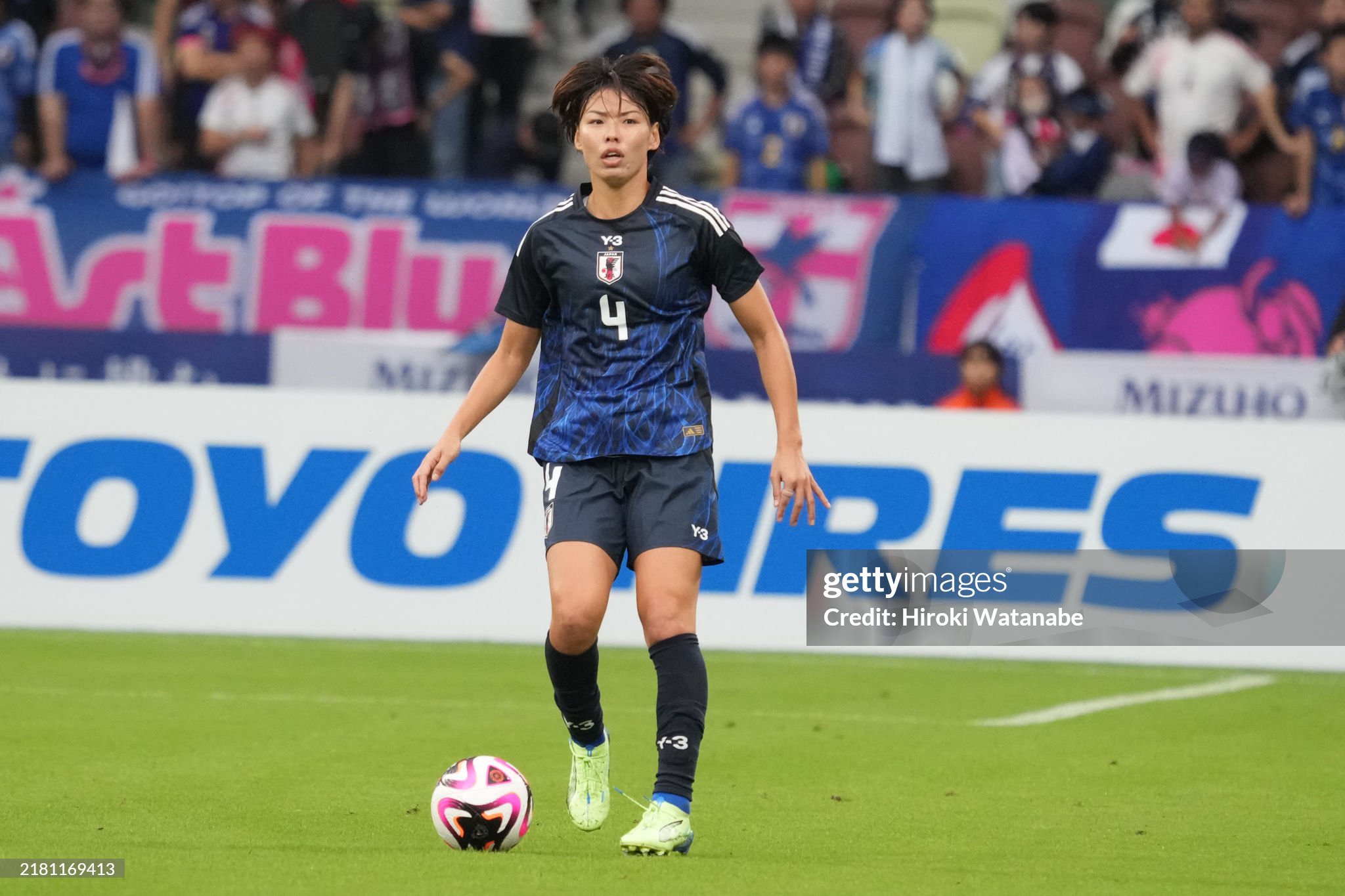 London City Lionesses announce signing of Japanese legend Saki Kumagai